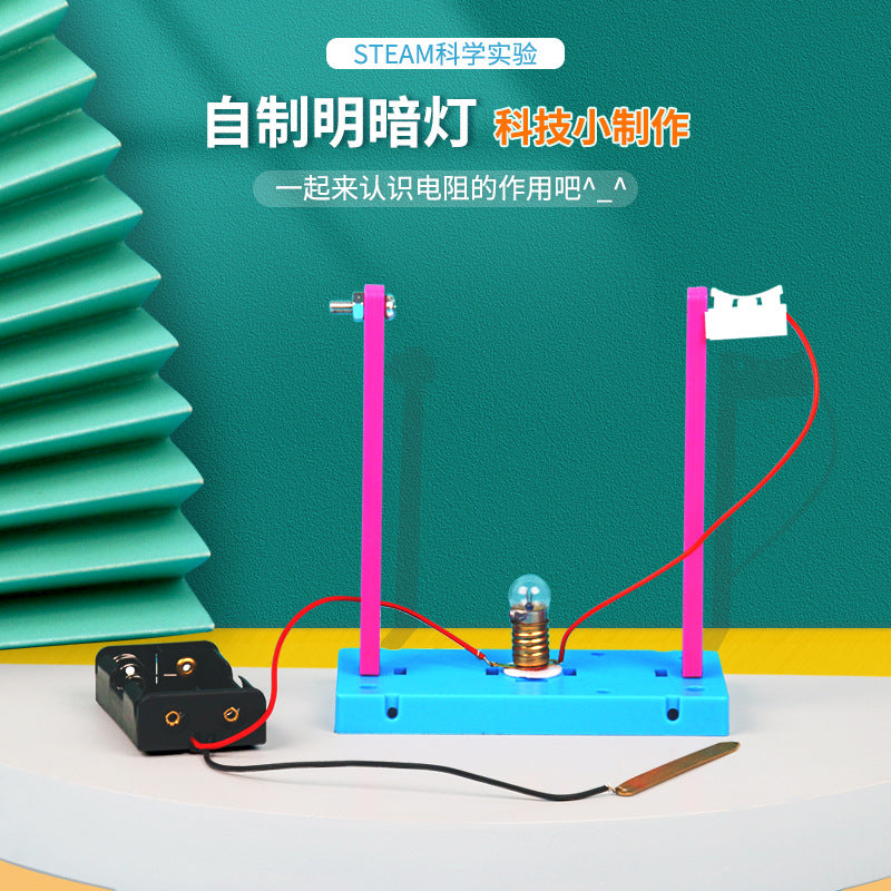 Science and technology small production, self-made light and dark lamp materials, scientific experiment small invention, primary school students DIY science teaching aids set