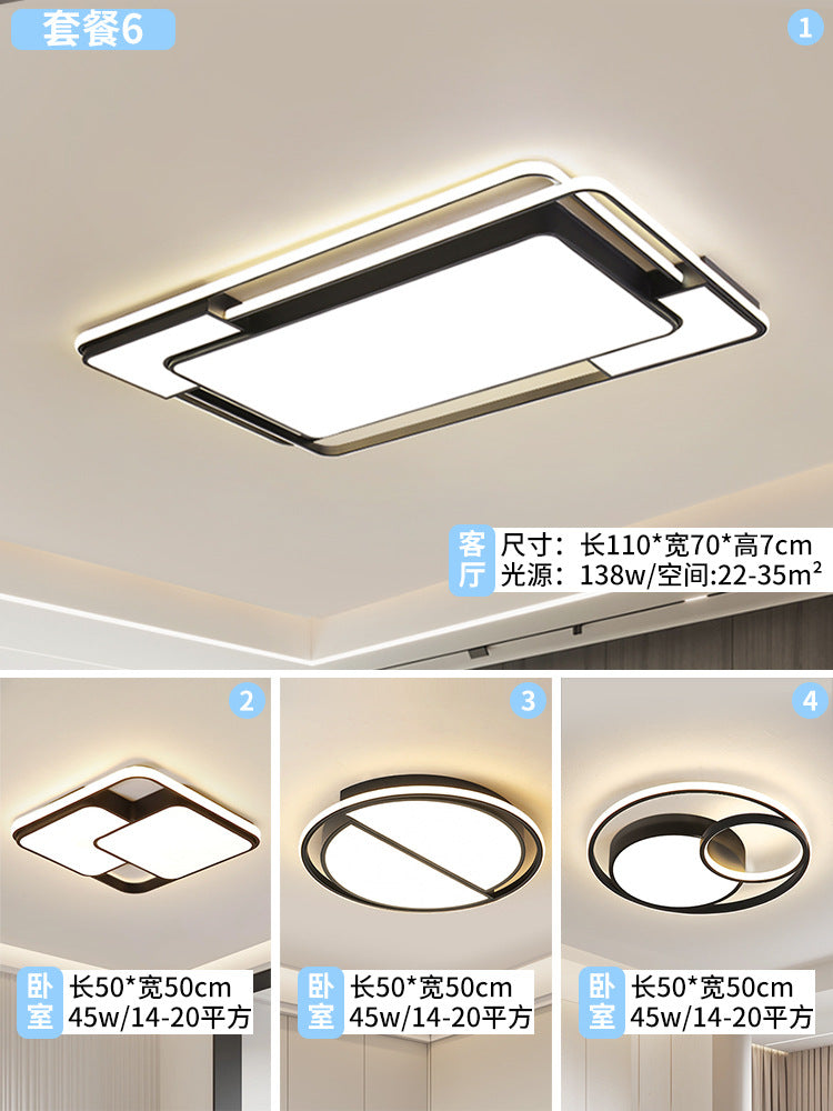 Three-dimensional black geometric living room hall main light whole house package designer led bedroom advanced ceiling light