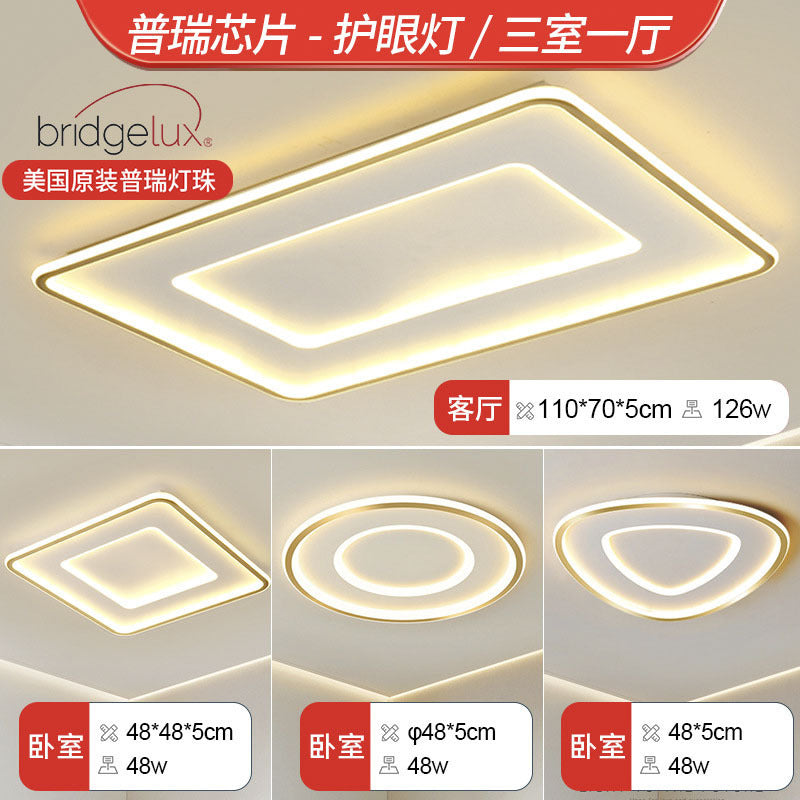 Eye protection ceiling light led living room main light bedroom modern simple atmospheric lighting rectangular whole house Zhongshan lamps
