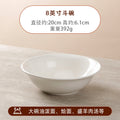 Wholesale pure white ceramic hat bowl for home soup bowl microwave oven can be used thickened oven mitts hotel processing lg