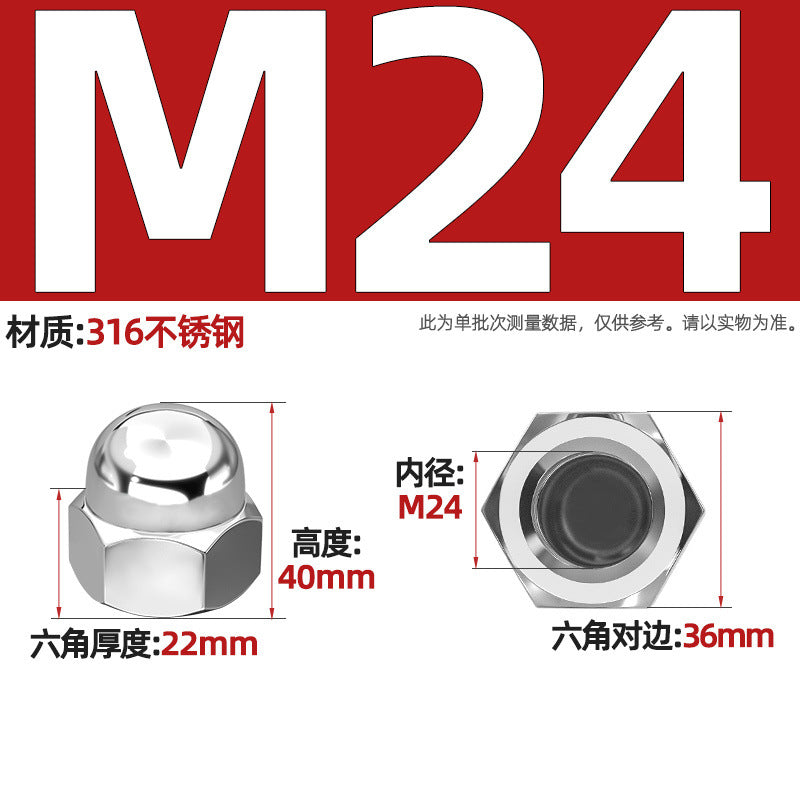 316 stainless steel round ball head orthodontic nut cover type decorative screw cap female cap 3M4M5M6M8M27