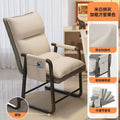 Computer chair for home lazy adjustable backrest chair study chair office chair office dormitory casual lunch break recliner