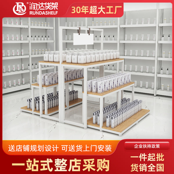 [Customization] Supermarket promotion display rack, supermarket shelf promotion, running water table stationery boutique display rack