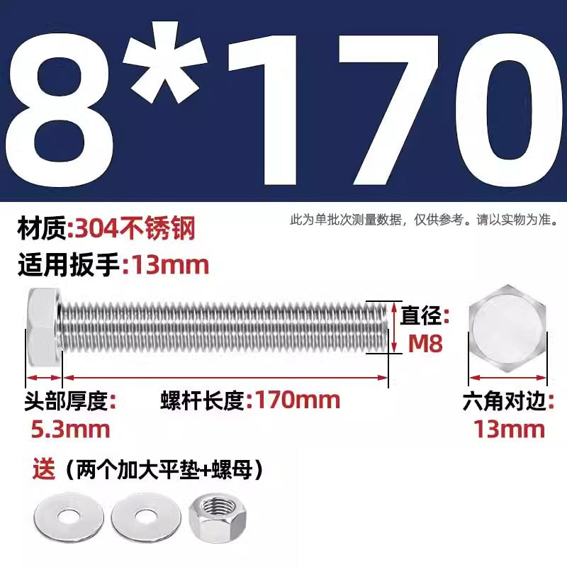 304 stainless steel outer hexagon through wall screws, nuts, full half teeth, full teeth, extended bolts, pair threading screw sets
