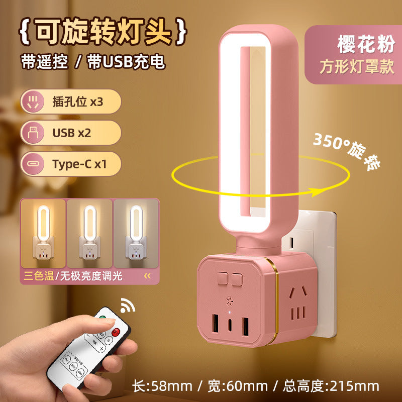 Socket cube with usb port, fast charger, multifunctional home vertical power strip, power strip with cord, and table lamp