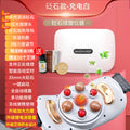 Bianstone abdominal rubbing instrument fully automatic belly massager moxibustion heating massage belt massager abdominal warm moxibustion