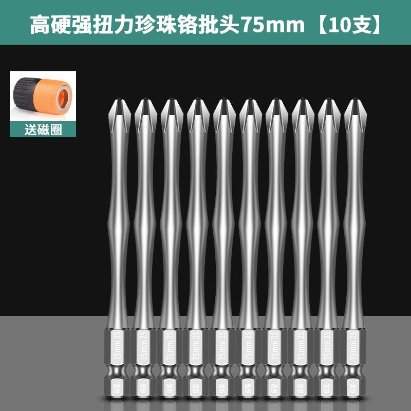 Cross batch head Strong magnetic S2 high hardness and strong torque Electric screwdriver tool Hand electric drill Hexagonal set head