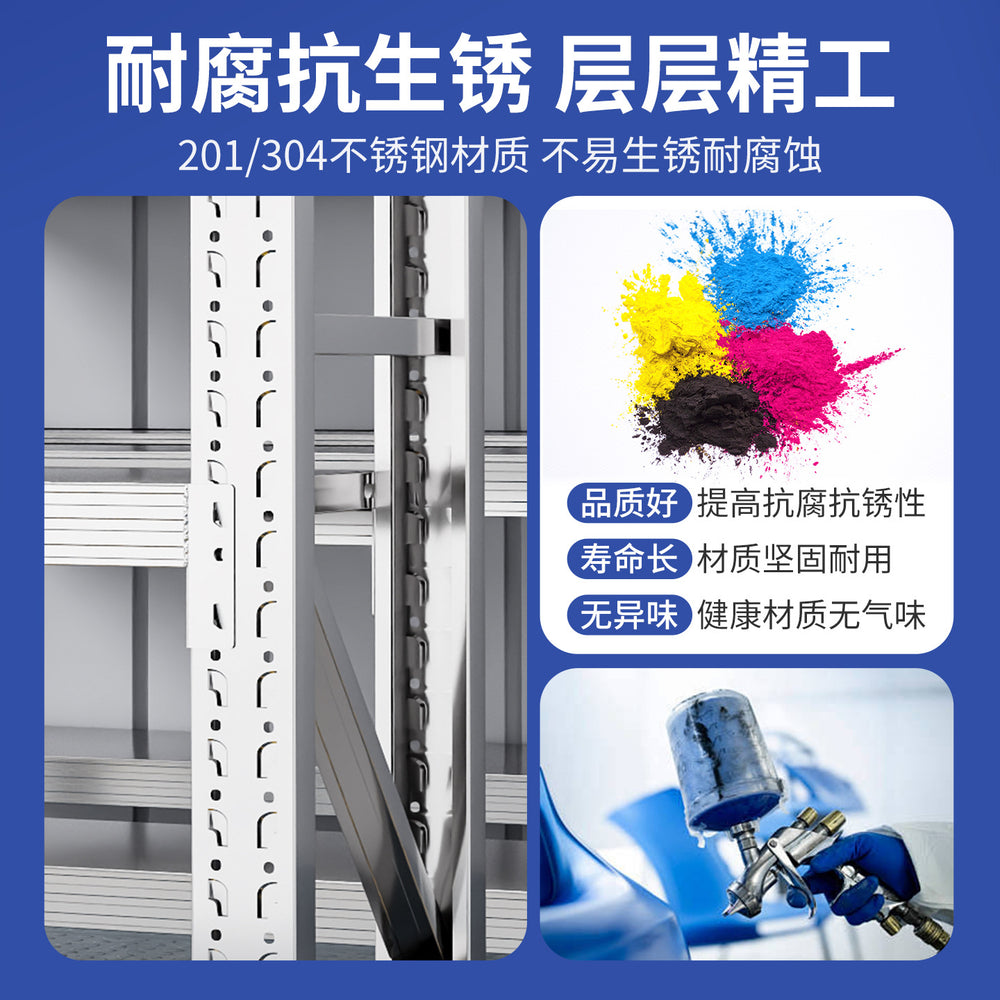 Stainless steel shelving - kitchen, cold storage, heavy-duty warehouse, commercial multi-tier shelving, storage racks, and warehouse shelving