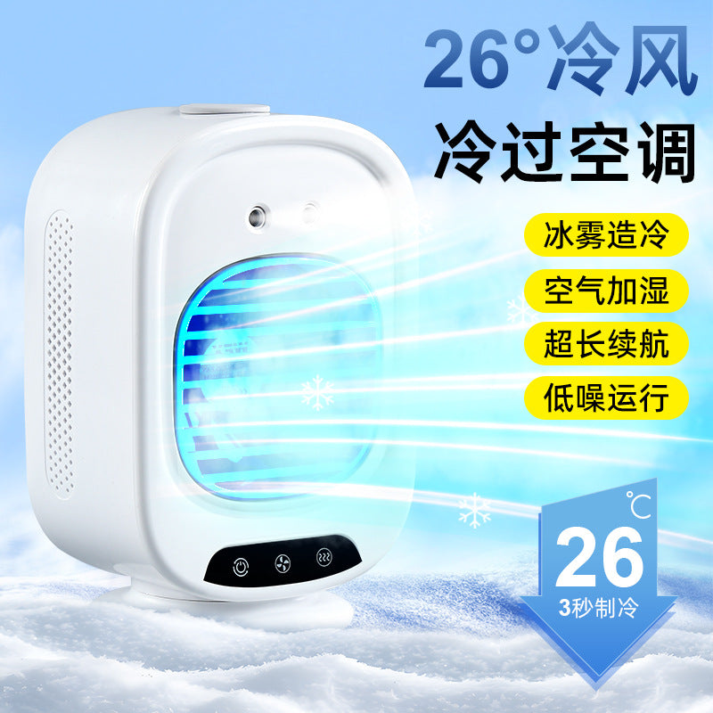 Summer new arrival: cooling mist humidifying fan - mini usb rechargeable, 3-speed desktop fan