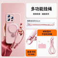 Rotating magnetic stand compatible iphone 17 pro precision cut liquid silicone phone case with lanyard, apple 13 protective cover