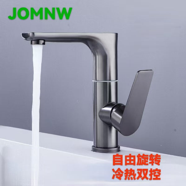 Stainless steel brushed gun gray rotating faucet toilet basin bathroom cabinet hot and cold basin mixing valve faucet