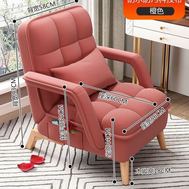 Lazy sofa single person bedroom nap reclining sun chair small apartment foldablepopular office lazy chair