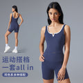 Fitness yoga outfit set with padded bra, beautiful back sports tank top, high-waisted butt-lifting tight yoga shorts set for women