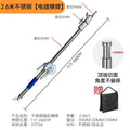 2.5m stainless steel crossbar top light stand universal bold magic leg longc type photography magic arm crossbar