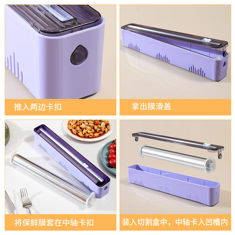 Plastic wrap cutter magnetic refrigerator handy gadget food grade for home kitchen disposable plastic wrap tear-free cutting box