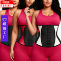 Export 13 steel frame glossy latex corset women's waist corset abdominal belt sports fitness corset body shaping garment