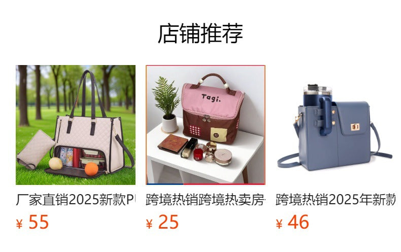Cross-border hot sale, crocodile pattern outdoor portable water cup bag, high-end gift box, large-capacity thermostatic cup, shoulder messenger bag.