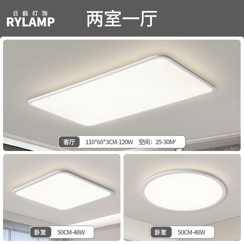 Ultra-thin living room light Modern minimalist atmospheric headlight Hall main light White 1cm minimalist rectangular ceiling light