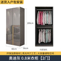 Master bedroom light luxury wardrobe pet high gloss four six eight door wardrobe wardrobe wooden modern casual bedroom for home cabinet