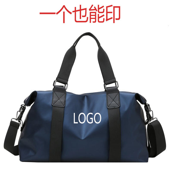 Customized travel bag, portable large-capacity women's multi-functional wet and dry separation fitness bag, yoga bag, travel bag