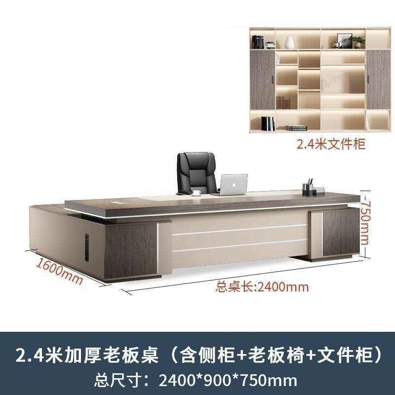 Luxury executive desk and chair set - modern minimalist ceo desk for managers and executives - leadership office computer desk