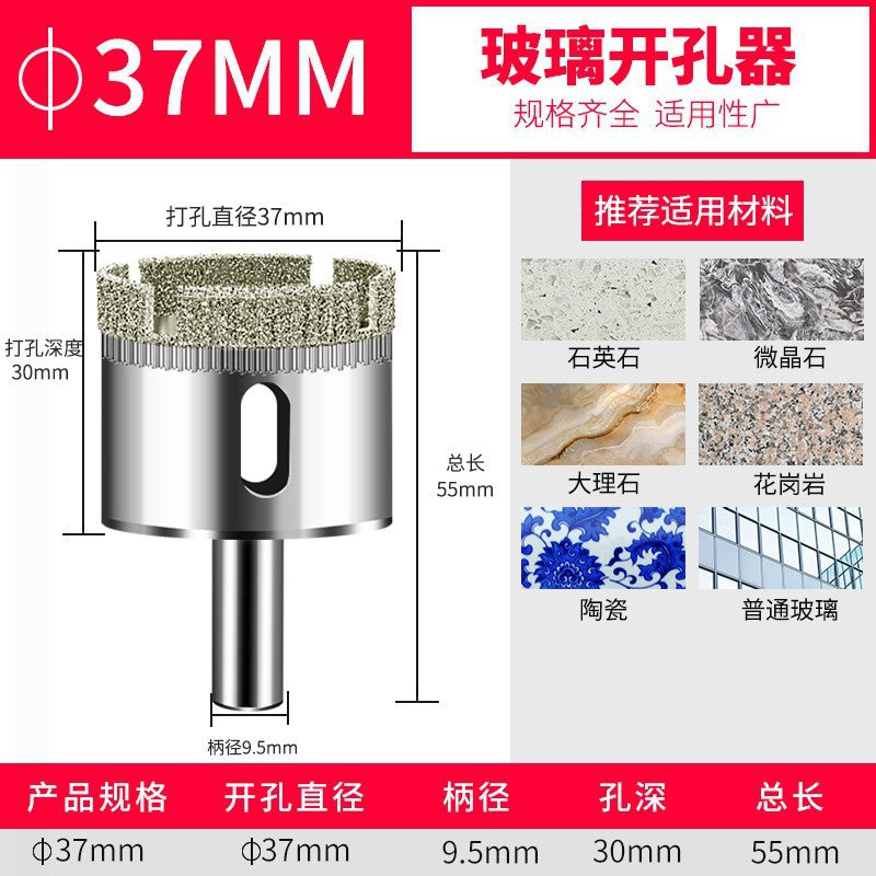 Glass drill bit tile hole opener drilling tile marble turning head drilling round 3_200mm emery drill