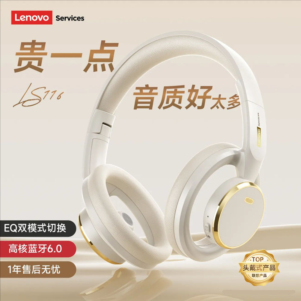 Lenovo ls116 over-ear bluetooth headphones - hollow design, deep bass, student headset, high-fidelity audio, gaming noise cancellation