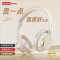 Lenovo ls116 over-ear bluetooth headphones - hollow design, deep bass, student headset, high-fidelity audio, gaming noise cancellation