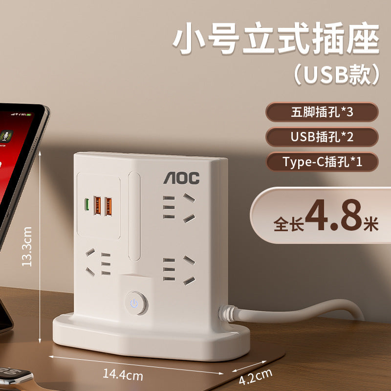 Chuangya vertical socket with usb lightning protection and surge protection socket independent night light digital clock original socket