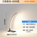 Minimalist nordic style floor lamp - bedroom bedside lamp, living room standing lamp, fishing light with remote control - effortless luxury