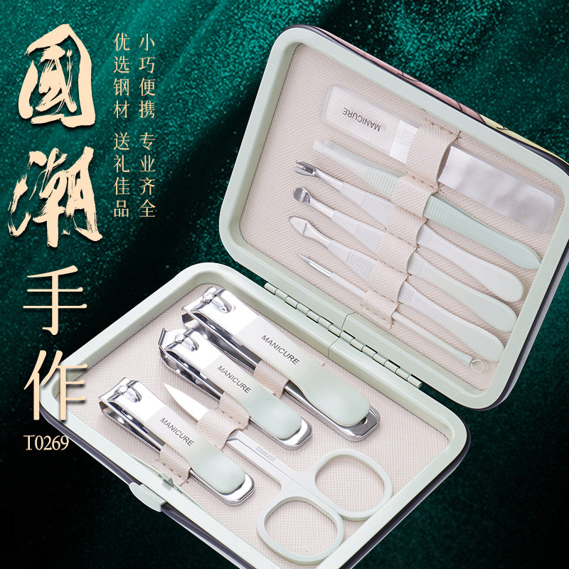 Guochao handmade nail clipper suit nail groove complete set of nail clippers eighteen-piece set of hawkbill pliers for home pedicure tools