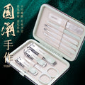 Guochao handmade nail clipper suit nail groove complete set of nail clippers eighteen-piece set of hawkbill pliers for home pedicure tools