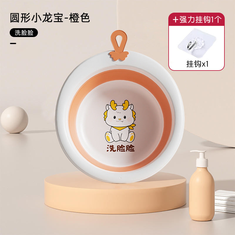 Newborn round dragon baby foldable wash basin - small basin for kids, perfect for washing baby's feet and bottom