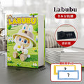 Labubu cartoon animation piggy bank new arrival book style girl girl safe savings box exquisite book cover imitation