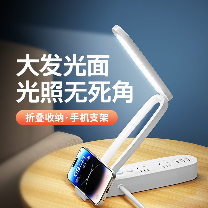 Cute foldable socket desk lamp - ins style cartoon eye protection night light for students, dorms, bedrooms, and bedside tables