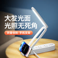 Cute foldable socket desk lamp - ins style cartoon eye protection night light for students, dorms, bedrooms, and bedside tables