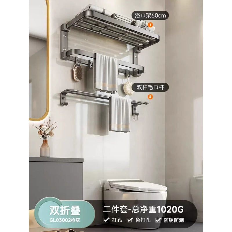 Bathroom towel rack, punch-free bathroom storage rack, hardware bathroom hanging rack, wall-mounted bathroom towel rack