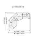 3.35m single seater + small corner section + large corner section