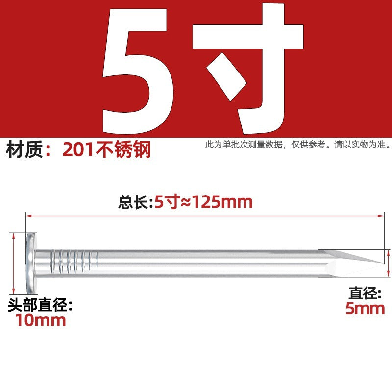 304/201 Stainless Steel Round Nails Steel Nails Element Nails Woodworking Wood Painting Nails Extended Western Nails Iron Nails Floor Nails