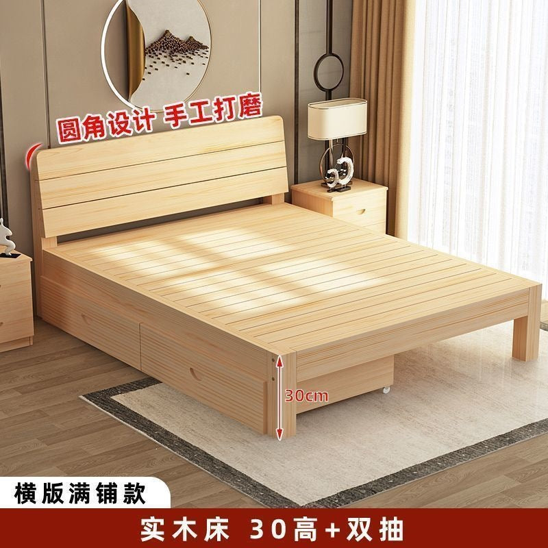 Solid wood bed - modern minimalist style 1.5m - double bed for home use, adult master bedroom wooden bed 1.8m - simple bed 1m single bed