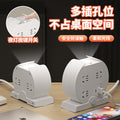 2024 new multifunctional desk lamp - bedside lamp with power strip, night light, sleep light, integrated usb socket