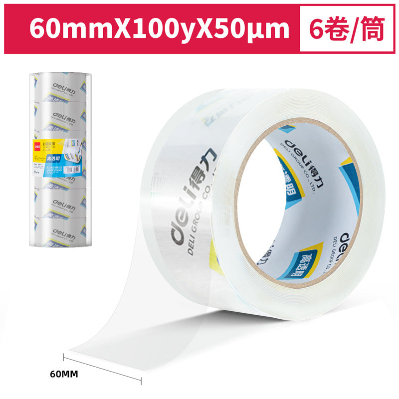 Deli transparent wide tape express packing tape 6cm large roll sealing tape sealing tape wholesale in large quantities of whole boxes