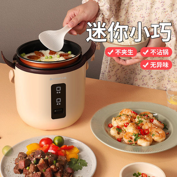 Rice cooker, one piece delivery Chigo rice cooker portable non-stick electric cooker mini wholesale household 1.6L rice cooker