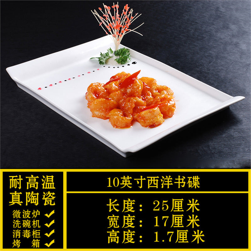 Special-shaped plate, commercial for homeasymmetricalwhite ceramic dinner plate, hotel tableware, restaurant special liang shao yi