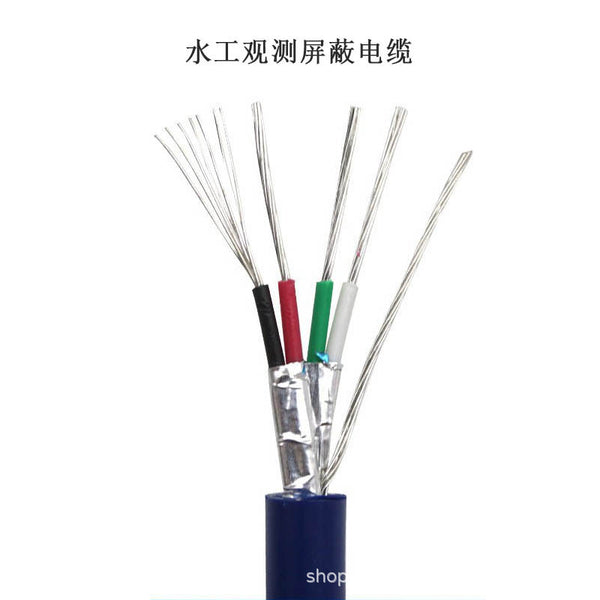Hydraulic Cable Sensor Observation Shield Detection YSPT-4 * 0.35 + 1 * 0.3 Dam Connecting Cable Cable
