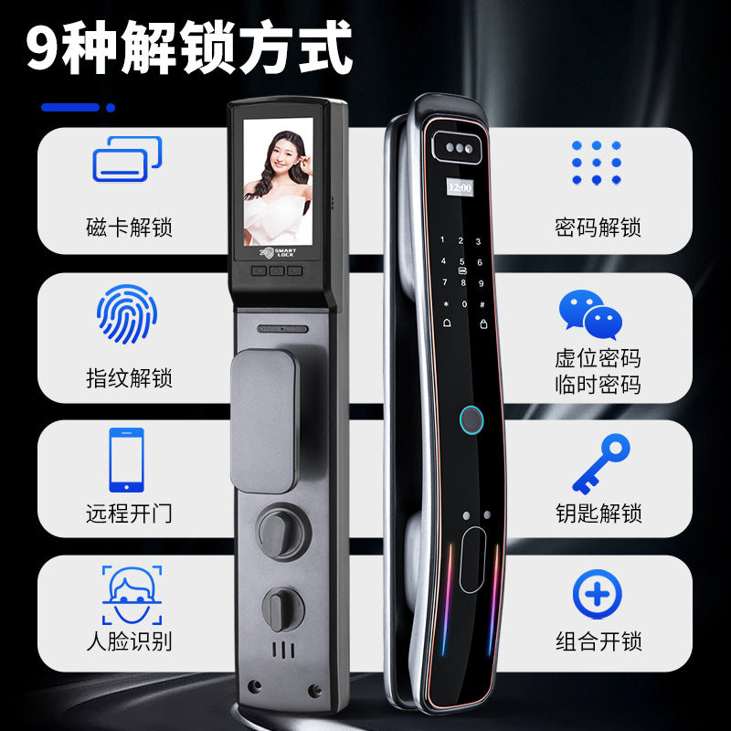 Fingerprint locks, face recognition locks, combination locks, electronic door locks, anti-theft door locks, entry door locks, smart door locks - direct from the source factory