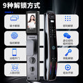 Fingerprint locks, face recognition locks, combination locks, electronic door locks, anti-theft door locks, entry door locks, smart door locks - direct from the source factory