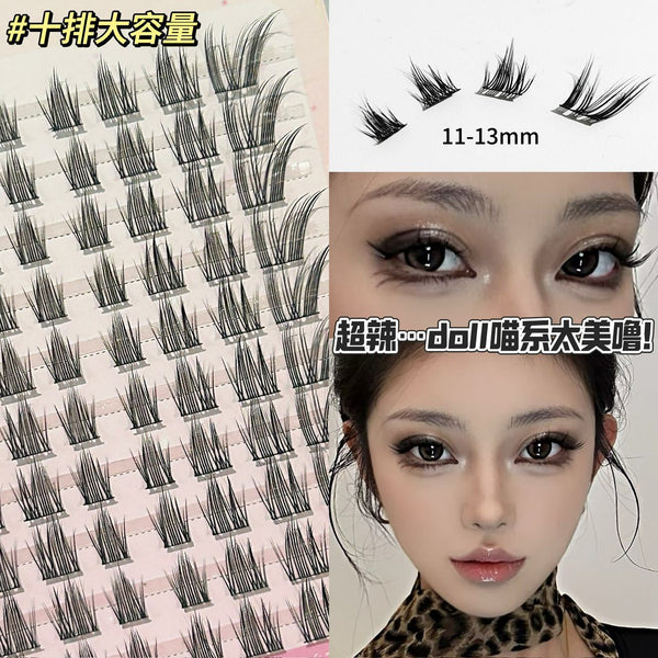 HERORANGE Meow daughter glue-free false eyelashes natural single-cluster segmented light and senseless comic eyelashes
