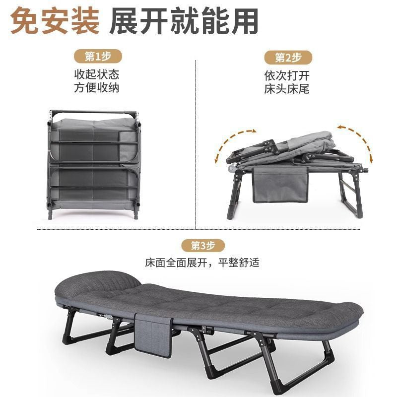 Folding bed - single, portable, for home, naps, hospitals, outdoor camping, and office lounging