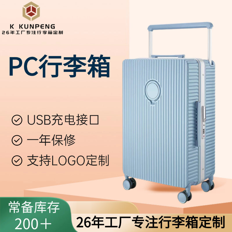 Light and wear-resistant PC material small multi-functional password box, can board 24-inch silent wheel large-capacity suitcase